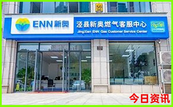 贵州省贵阳市旅游攻略