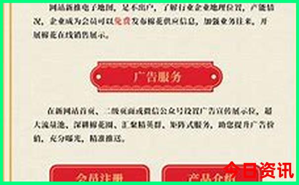 安顺旅游景点分布图