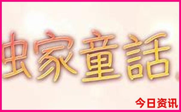 哈尔滨景点大全景点排名