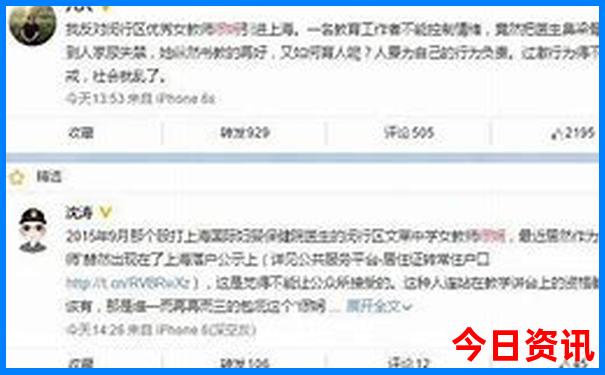 重庆旅游团报名哪个平台好